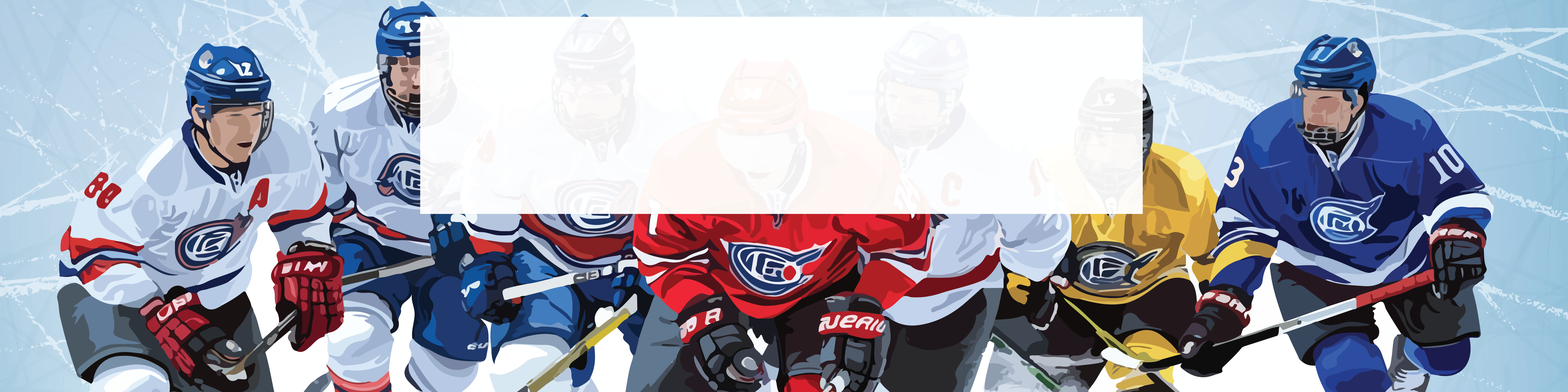 Hockey Birthday banner